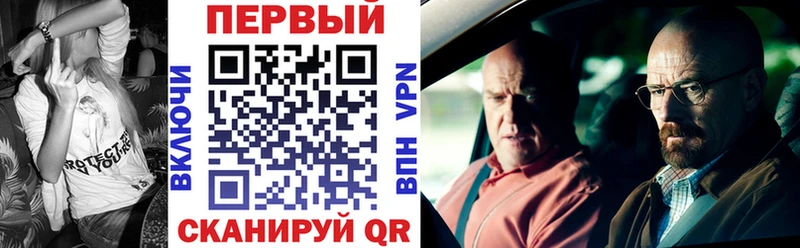 omg зеркало  Иркутск  АМФ 97%  купить наркотик 