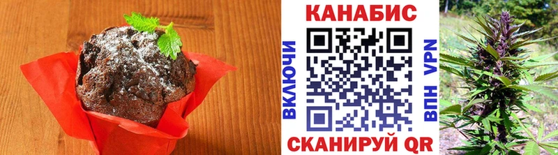 купить наркоту hydra зеркало Cannafood марихуана Иркутск