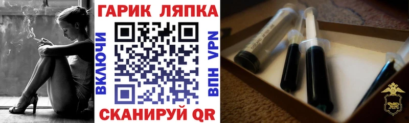 ГАШ AMNESIA HAZE  сколько стоит  Иркутск 