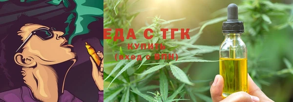 скорость Верхний Тагил