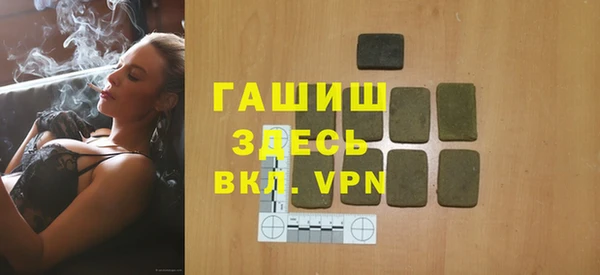 скорость Верхний Тагил