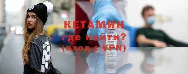 героин Бугульма