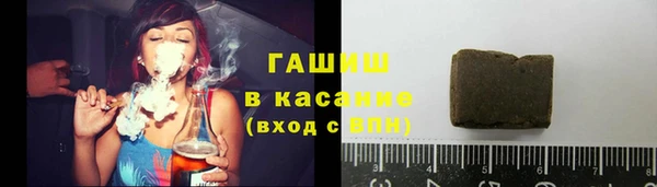 скорость Верхний Тагил