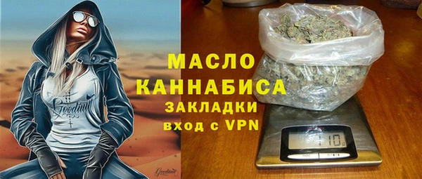 не бодяженный Бородино