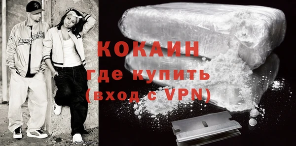 дурь Верея