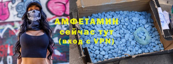 дурь Верея