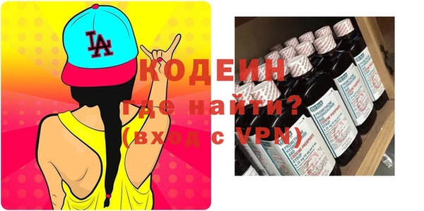 дурь Верея