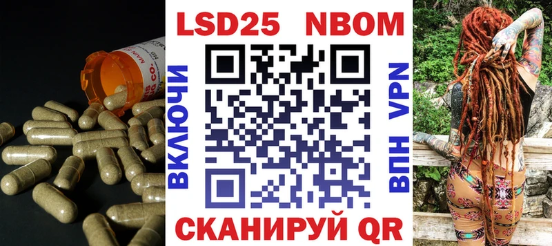 маркетплейс клад  Иркутск  Лсд 25 экстази ecstasy 