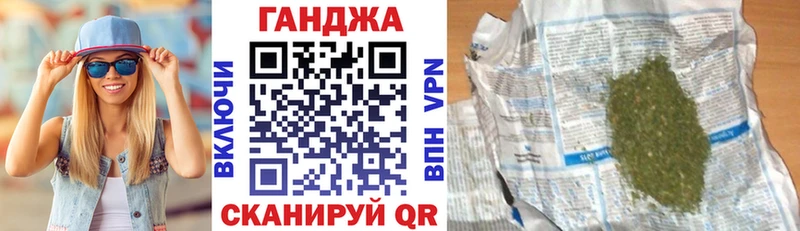 МАРИХУАНА Bruce Banner  что такое   hydra tor  Иркутск 